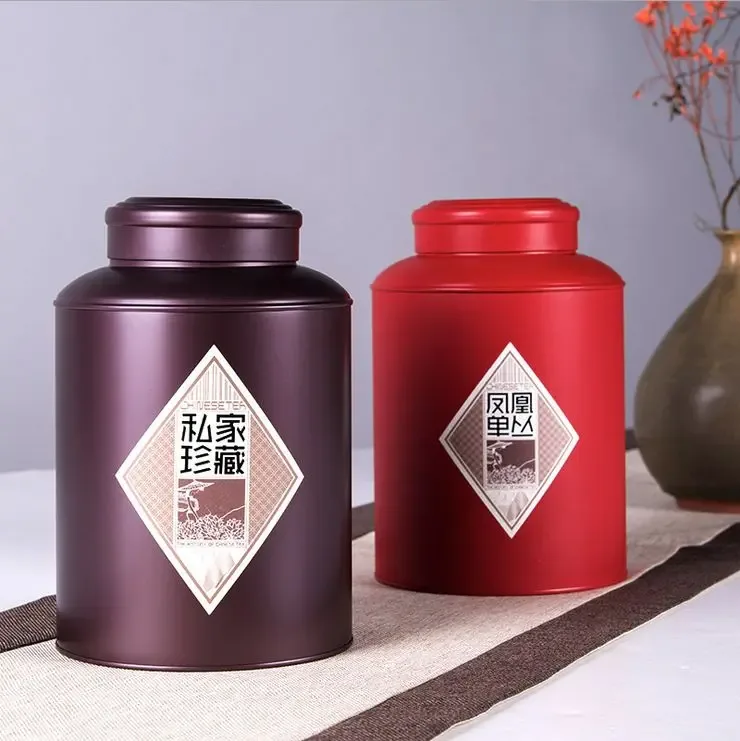 Guangzhou Yitong Packaging Products Co., Ltd. - Packaging & Printing reference image 5