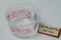 Guangzhou Jianxin Plastic Products Co., Ltd. - Packaging & Printing reference image 1