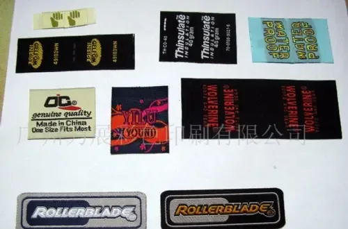 Guangzhou Lizhan Color Printing Co., Ltd. - Packaging & Printing reference image 4