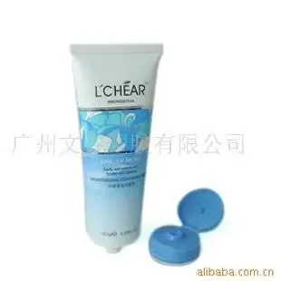 Guangzhou Wengu Plastic Co., Ltd. - Packaging & Printing reference image 1