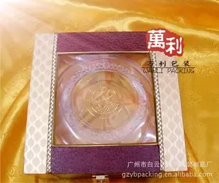 Guangzhou Baiyun District Wanli Packaging Products Factory - Packaging & Printing reference image 1