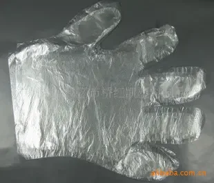 Guangzhou Hongkai Plastic Products Co., Ltd. - Packaging & Printing reference image 2