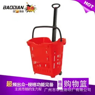 Guangzhou Huaxin Color Printing Factory Co., Ltd. - Packaging & Printing reference image 1