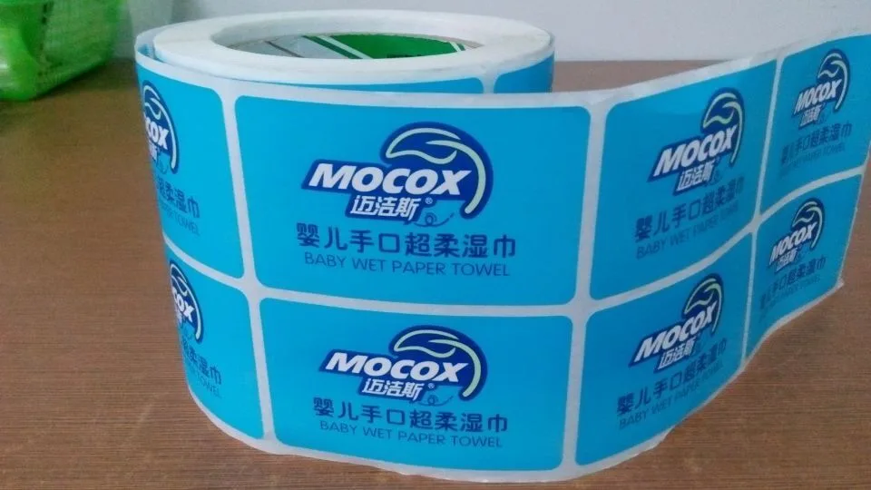 Guangzhou Jiawen Electronic Barcode Technology Co., Ltd. - Packaging & Printing reference image 2