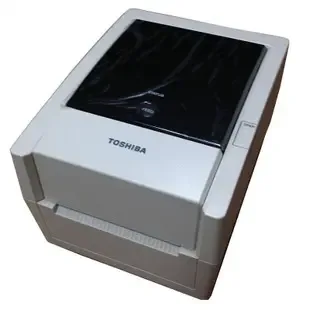Guangzhou Jiawen Electronic Barcode Technology Co., Ltd. - Packaging & Printing reference image 7