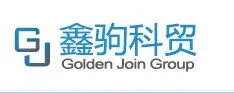 Guangzhou Xinqu Kemao Development Co., Ltd. - Pharmaceuticals & Healthcare reference image 3