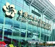 Guangzhou Aluminum Plastic Technology Co., Ltd. - Packaging & Printing reference image 2