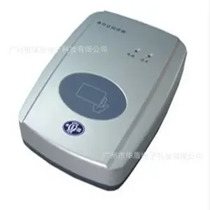 Guangzhou Huadun Electronic Technology Co., Ltd. - Packaging & Printing reference image 5
