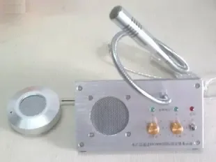 Guangzhou Jinxin Communication Equipment Co., Ltd. - Pharmaceuticals & Healthcare reference image 3