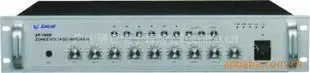 Guangzhou Saiqi Electronics Co., Ltd. - Electronics reference image 1