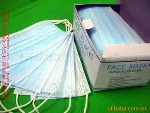 Guangzhou Nuonankang Nonwoven Products Co., Ltd. - Textiles reference image 2