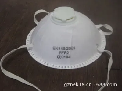 Guangzhou Nuonankang Nonwoven Products Co., Ltd. - Textiles reference image 3
