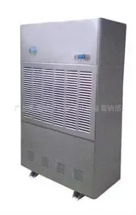 Guangzhou Huangpu District Tianlan Purification Equipment Marketing Department - Pharmaceuticals & Healthcare reference image 1
