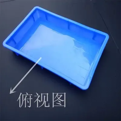 Dongguan Pengwei Plastic Products Co., Ltd. - Electronics reference image 2