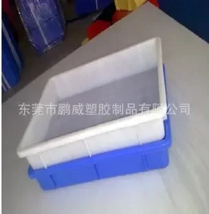 Dongguan Pengwei Plastic Products Co., Ltd. - Electronics reference image 6