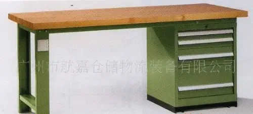 Guangzhou Hangjia Warehousing and Logistics Equipment Co., Ltd. - Packaging & Printing reference image 1