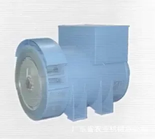 Guangdong Provincial Agricultural Machinery Corporation - Electronics reference image 2
