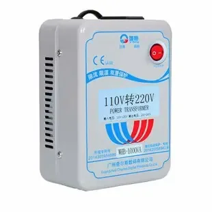 Guangzhou Charles Digital Products Co., Ltd. - Electronics reference image 1