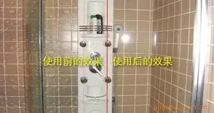 Guangzhou Yihui Environmental Protection Technology Co., Ltd. - Automotive reference image 1