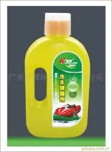 Guangzhou Yihui Environmental Protection Technology Co., Ltd. - Automotive reference image 2