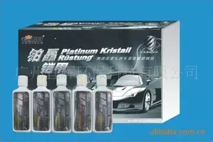 Guangzhou Yihui Environmental Protection Technology Co., Ltd. - Automotive reference image 3
