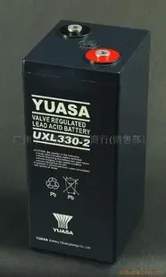 Guangzhou Baiyun District Jingtaihuayu Battery Trading Firm - Electronics reference image 3