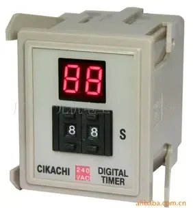 Guangzhou Jinyuan Electromechanical Engineering Co., Ltd. - Electronics reference image 3