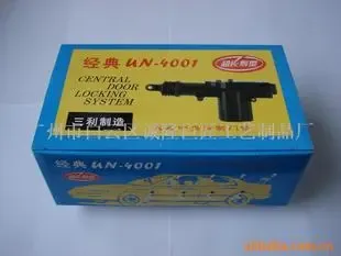 Guangzhou Baiyun District Chenglong Jujian Arts and Crafts Factory - Automotive reference image 1