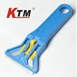 Guangzhou Chengshi Auto Supplies Co., Ltd. - Packaging & Printing reference image 7