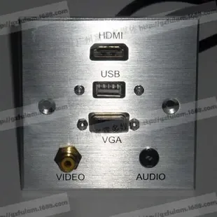 Guangzhou Fulin Electronics Co., Ltd. - Electronics reference image 1