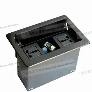 Guangzhou Fulin Electronics Co., Ltd. - Electronics reference image 3