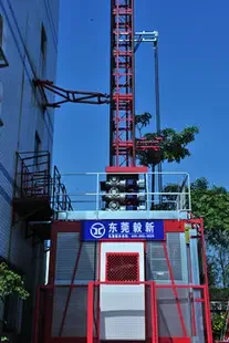 Guangzhou Jinniu Dongfeng Cable Co., Ltd. - Electronics reference image 1