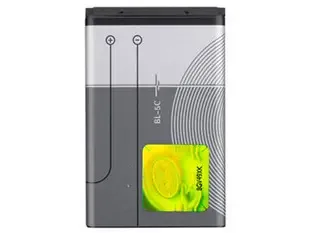 Guangzhou Liwan District Yanlong Communication Equipment Trading Firm - Packaging & Printing reference image 2
