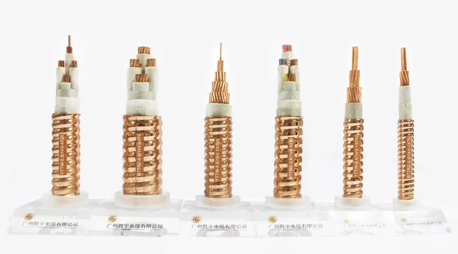 Guangdong Shengyu Cable Industry Co., Ltd. - Electronics reference image 5
