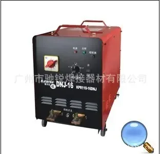 Guangzhou Chirui Welding Equipment Co., Ltd. - Electronics reference image 5