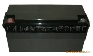 Guangzhou Yuexiu District Mingli Electronic Components Trading Firm - Electronics reference image 1