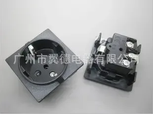 Guangzhou Yide Electric Appliance Co., Ltd. - Electronics reference image 3