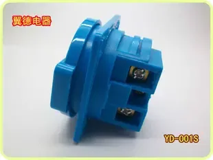 Guangzhou Yide Electric Appliance Co., Ltd. - Electronics reference image 4