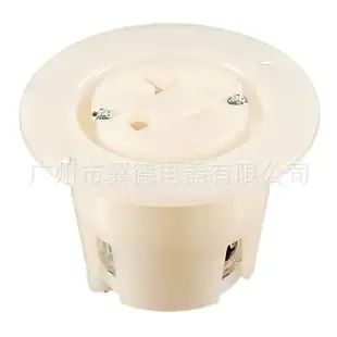 Guangzhou Yide Electric Appliance Co., Ltd. - Electronics reference image 6