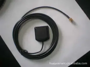 Guangzhou Huadu Huayuan Communication Antenna Factory - Electronics reference image 1