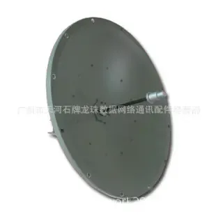 Business Department of Guangzhou Tianhe Shipai Dragon Ball Data Network Communication Accessories Co., Ltd. - Electronics reference image 1