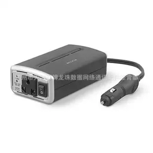 Business Department of Guangzhou Tianhe Shipai Dragon Ball Data Network Communication Accessories Co., Ltd. - Electronics reference image 5