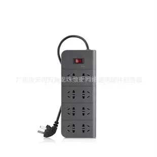 Business Department of Guangzhou Tianhe Shipai Dragon Ball Data Network Communication Accessories Co., Ltd. - Electronics reference image 6