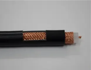 Shanghai Shenghua Cable (Group) Co., Ltd. - Electronics reference image 2