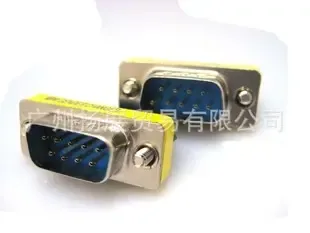Wu Chengkang Co., Ltd. - Electronics reference image 4
