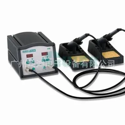 Guangzhou Junhong Electronic Equipment Co., Ltd. - Electronics reference image 6