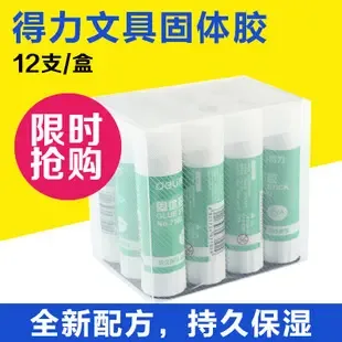 Guangzhou Zhengyou Packaging Materials Products Co., Ltd. - Packaging & Printing reference image 4