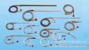Guangzhou Hengchang Electronic Technology Co., Ltd. - Machinery reference image 8