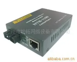 Guangzhou Songtuo Network Equipment Co., Ltd. - Electronics reference image 2