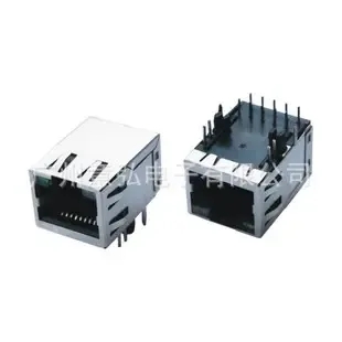 Guangzhou Yihong Electronics Co., Ltd. - Electronics reference image 2